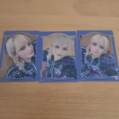 伊吹様 リクエスト 3点 まとめ商品