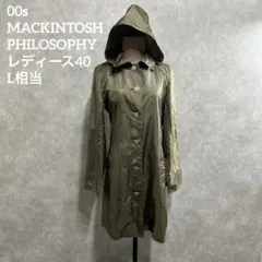 MACKINTOSH PHILOSOPHY フード付きステンカラーコート 40Lのサムネイル