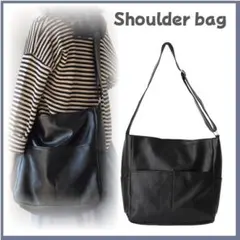 ショルダーバッグ 黒　バッグ ブラック 斜め掛け PUレザー 大容量