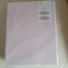 【新品未使用】東京西川　クイックシーツ(S) 100×200cm 綿100%