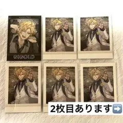 2025年最新】一二三 ぱしゃこれの人気アイテム - メルカリ