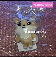 2026年最新】Day6 デニマルズの人気アイテム - メルカリ