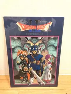 ドラゴンクエスト ふくびき所スペシャル ロトの伝説編　アートボード1種