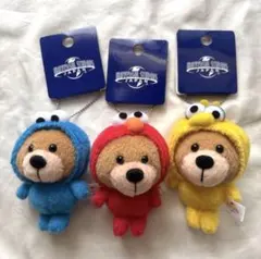 いいね不要❌　セサミストリート　くま　マスコット　ユニバ限定　クマ　3個