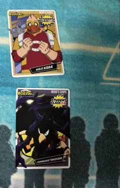 僕のヒーローアカデミア ヒロアカ ヒーローズチップス 3