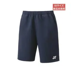 SSサイズ　15150/019　新品未使用　YONEX　ハーフパンツ