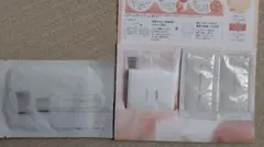 オルビス☆試供品セット☆ ユーマスクＮ☆リッチミルキーリファイナー