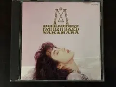 中原めいこ　303 EAST 60TH STREET