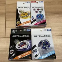 新品・未開封】ベイブレードX まとめ売り5点セット - メルカリ