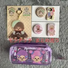 Item thumbnail for item cc59ccf0-acc9-4b9d-8181-7418bf063148