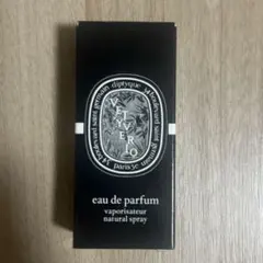 ディプティック オードパルファン ヴェチヴェリオ サンプル　2ml 香水