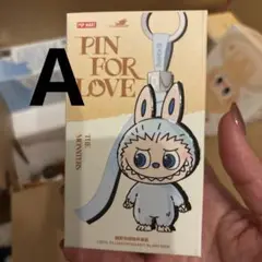 【A】LABUBU PIN FOR LOVE イニシャル ラブブ 未開封