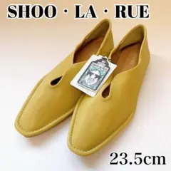 大人気‼️完売品⭐️シューラルー♥️ コバステッチローヒール パンプス イエロー