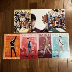 ハイキュー A4 クリアファイル まとめ売り