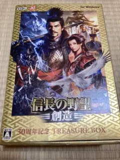 【美品・未開封】 信長の野望 創造 30周年記念 トレジャーボックス！ 美品・未開封】 信長の野望 創造 30周年記念 トレジャーボックス