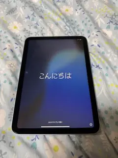 ipad mini 7