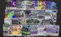 ヴァンガード 幻真星戦 ブラントゲート 4コン セット ⑥ - メルカリ