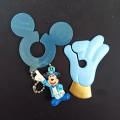 ディズニー クリップ 2個セット