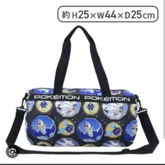 2026年最新】Pokemon 旅行用品 ボストンバッグの人気アイテム - メルカリ