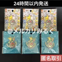 ポケモンセンター ロゴピンズ ピンバッジ ピカチュウ ミュウ レックウザ 6点