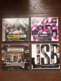 【値下げ対応可】【未開封】三代目JSB CDセット