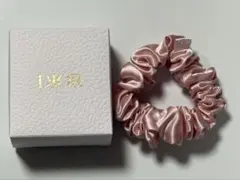 【非売品・新品未使用】Dior ディオール シュシュ ノベルティ