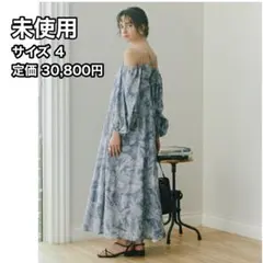 【JILL STUART】ビッグフラワープリントワンピース ブルー　サイズ4