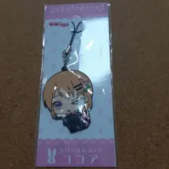 「ご注文はうさぎですか？」ココア ラバーストラップ