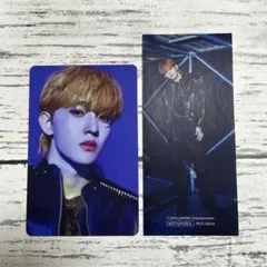 田島将吾 THE VIEW 通常 コンプ