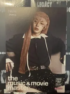 きのこ様 リクエスト 2点 まとめ商品