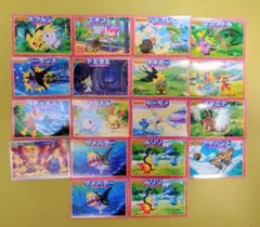 2025年最新】ポケモントップガムの人気アイテム - メルカリ