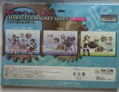 艦隊これくしょん　マグネットシート　戦艦金剛
