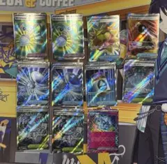 に*す様 ポケモンカード　どうぐ・グッズ他 11枚まとめ売り