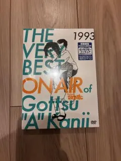 ダウンタウンのごっつええ感じ THE VERY BEST ON AIR 12巻 - メルカリ