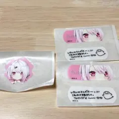 にじさんじ　チャームエイド　絆創膏　椎名唯華