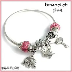 パンドラスタイル チャームブレスレット 王冠 象 フリー 高級感 ピンク