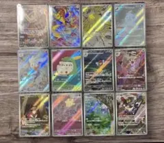 ポケモンカード ステラミラクル AR 12種 コンプリートセット - メルカリ