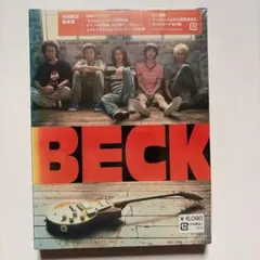 2026年最新】beck dvdの人気アイテム - メルカリ