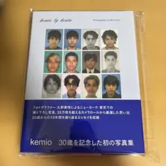 2025年最新】kemioサインの人気アイテム - メルカリ