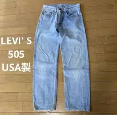 Levi's 505 ライトブルーデニム W34 L32