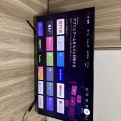 SONY 49インチ 4K液晶テレビ KJ-49X9500H 2021年製 液晶テレビ BRAVIA(ブラビア) KJ-49X9500H [49V型 /Bluetooth対応 /4K