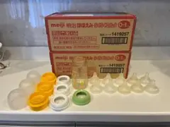 ほほえみ らくらくミルク48缶&専用アダプター&乳首&ピジョン母乳実感ほにゅう瓶のサムネイル