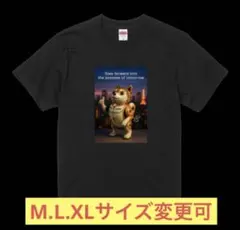 ハイクオリティー Tシャツ 夜景 TOY 犬