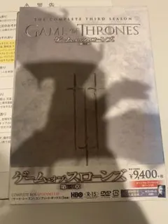 2026年最新】ゲームオブスローンズ カードの人気アイテム - メルカリ