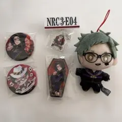 ツイステ トレイ・クローバーぬいぐるみ&缶バッジセット