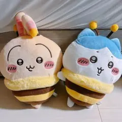 【最終値下げ】ちいかわ ハチさんBIGぬいぐるみ ハチワレ うさぎ 2匹セット