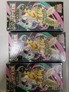 シュリンク付きポケモンカードMEGAハイクラスパックドリームex 3BOX