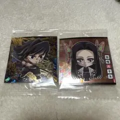 にふぉるめーしょん 鬼滅の刃ディフォルメシールウエハース 其ノ十四 極レア