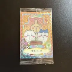 ちいかわウエハース　カード　ラッキーカードコレクション 2 No.14 友情だ