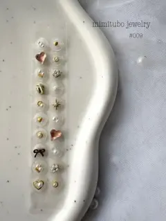 耳ツボジュエリー⭐︎ハート/ピンク/パール　20粒　#09 まとめ買い割あり